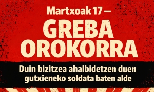 Duin bizitzea ahalbidetzen duen gutxieneko soldata baten alde. Martxoak 17, Greba Orokorra